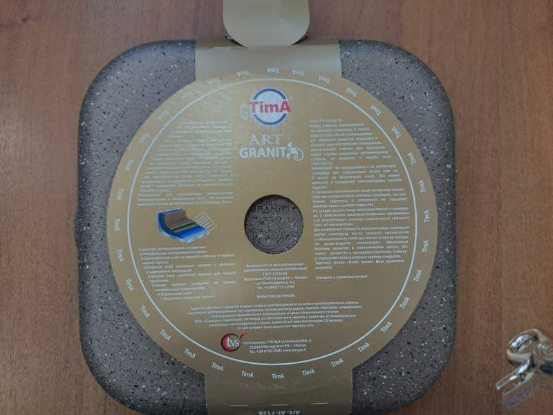 ��������� ����� TVS Art granit